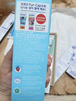 강콩맘님이 올린 리뷰 사진 4