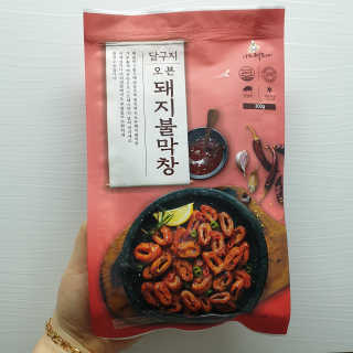 RnRnRkRk님이 올린 리뷰 사진 1