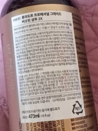 세유니님이 올린 리뷰 사진 4