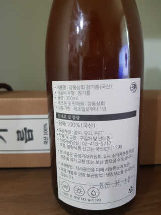 트래블러님이 올린 리뷰 사진 3