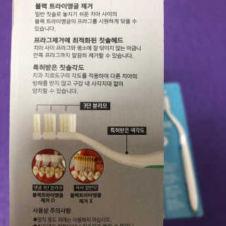 후루룩님이 올린 리뷰 사진 4