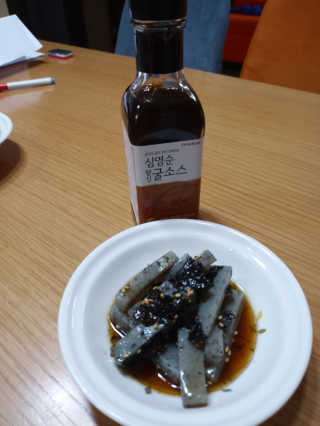 울사님이 올린 리뷰 사진 4