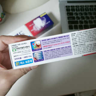 봄날연구소 부광 네오메드치약 2개+ 30g 휴대용 미니치약 — 4점을 준 리뷰어가 2020년 10월 올린 사용 사진