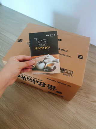 뚜디니님이 올린 리뷰 사진 1