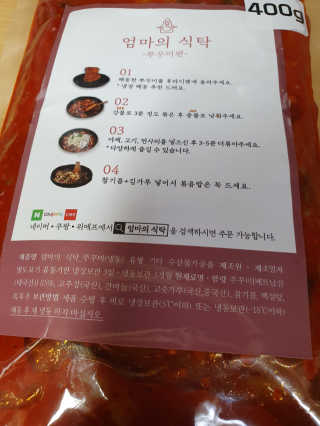 히야호님이 올린 리뷰 사진 4