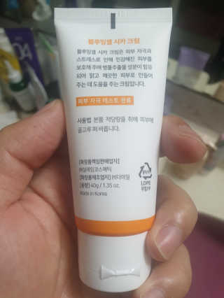 정지바리님이 올린 리뷰 사진 2