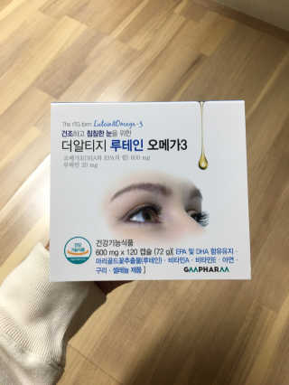 hyo님이 올린 리뷰 사진 1