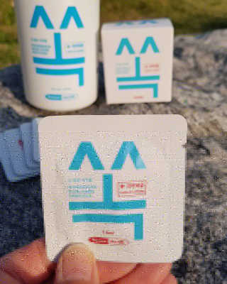 happymam님이 올린 리뷰 사진 3