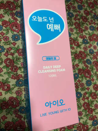 IO 아이오 오늘도 넌 예뻐 - 데일리딥 클렌징폼 — 5점을 준 리뷰어가 2020년 12월 올린 사용 사진