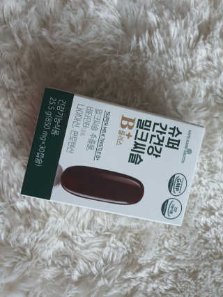 메이준뉴트리 슈퍼 간건강 밀크씨슬 B+ — 4점을 준 리뷰어가 2020년 6월 올린 사용 사진