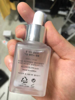 으응님이 올린 리뷰 사진 3