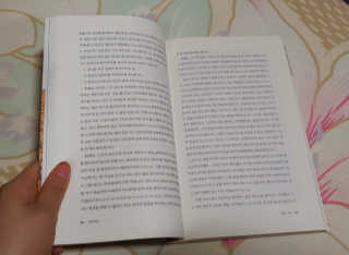 주혀니님이 올린 리뷰 사진 2