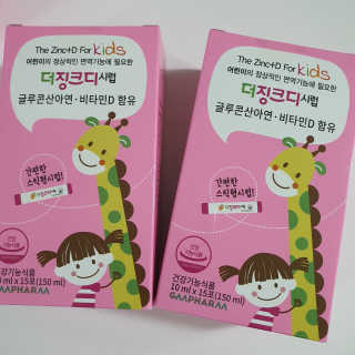 지후맘님이 올린 리뷰 사진 2