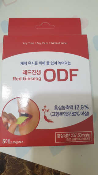 어흥님이 올린 리뷰 사진 1