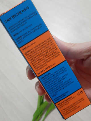 정수정님이 올린 리뷰 사진 4
