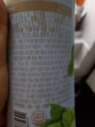 이은영님이 올린 리뷰 사진 3