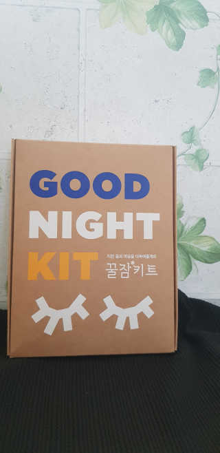 려 아로마 늦잠 꿀잠 샴푸 키트 — 5점을 준 리뷰어가 2020년 9월 올린 사용 사진