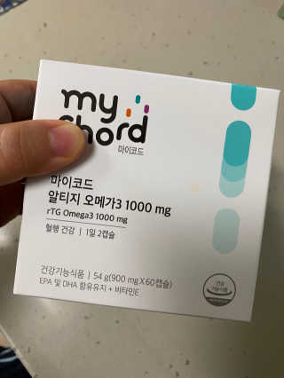 JW중외제약 마이코드 알티지 오메가3 1000 mg — 3.5점을 준 리뷰어가 2020년 8월 올린 사용 사진