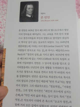 염광례님이 올린 리뷰 사진 2