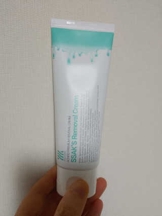 mintblue님이 올린 리뷰 사진 2
