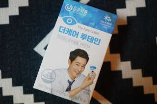 je님이 올린 리뷰 사진 1