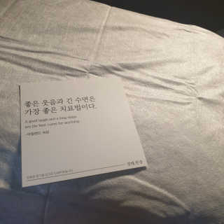 ˎ₍•ʚ•₎ˏ님이 올린 리뷰 사진 3