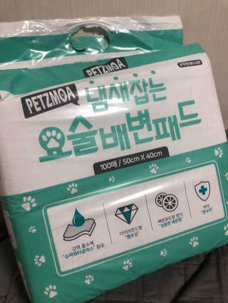 보밍님이 올린 리뷰 사진 1