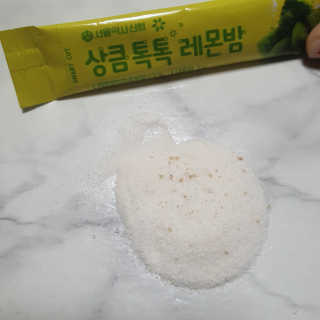 러블리킴님이 올린 리뷰 사진 2