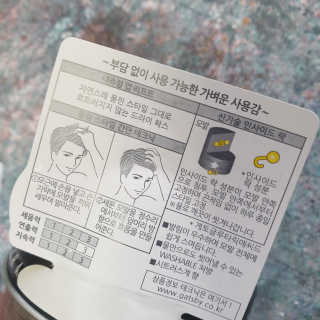 캐린님이 올린 리뷰 사진 3