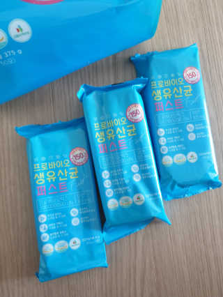 헬스업 핼스업 프로바이오 생유산균 퍼스트 — 5점을 준 리뷰어가 2020년 9월 올린 사용 사진