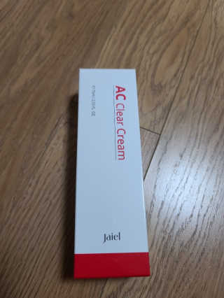 쪼코85님이 올린 리뷰 사진 1