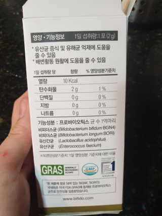 연서러블리님이 올린 리뷰 사진 2