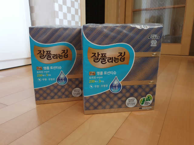 잘풀리는집 부드러운 모이스처 보습 미용 티슈 230매 리뷰 사진