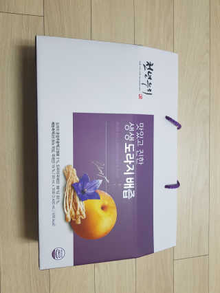 콩단이님이 올린 리뷰 사진 1