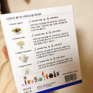 써러비님이 올린 리뷰 사진 4