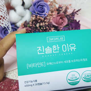 ♥️여봉달달달♥️님이 올린 리뷰 사진 3