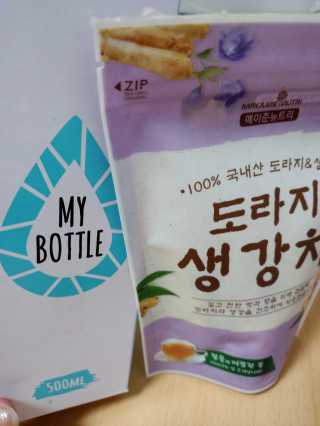 울사님이 올린 리뷰 사진 4