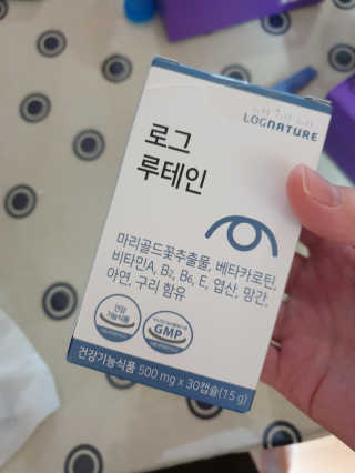 광교호미님이 올린 리뷰 사진 1