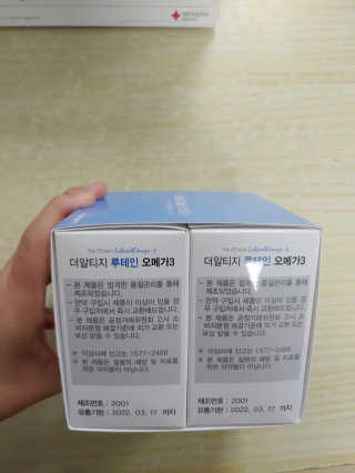 jpurej님이 올린 리뷰 사진 2