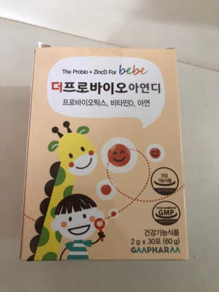 삥이님이 올린 리뷰 사진 1