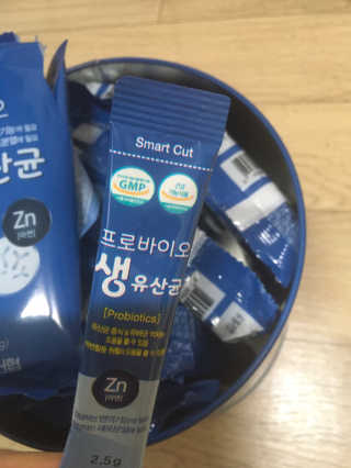 서울약사신협_프로바이오생유산균_2.5G x 100포 — 3.5점을 준 리뷰어가 2020년 9월 올린 사용 사진