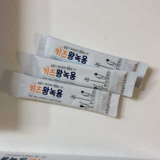 미서지롱님이 올린 리뷰 사진 3