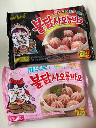 삼양냉동 [삼양] 불닭샤오롱바오+까르보불닭샤오롱바오 2세트구성 — 5점을 준 리뷰어가 2020년 11월 올린 사용 사진