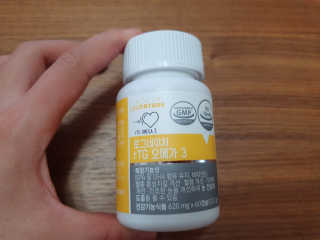 수니니님이 올린 리뷰 사진 4
