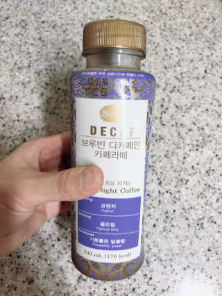 서울에프엔비 브루빈 디카페인 커피 2종 — 5점을 준 리뷰어가 2020년 9월 올린 사용 사진