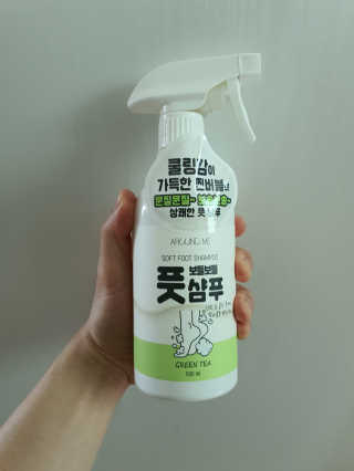 리라꼬마님이 올린 리뷰 사진 2