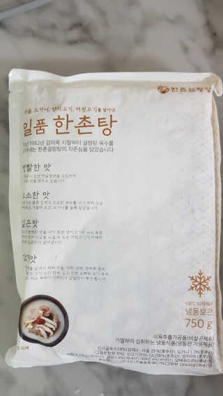망망고님이 올린 리뷰 사진 1