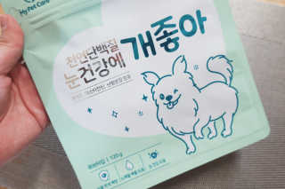 My Pet Care 천연단백질 눈건강에 개좋아 — 5점을 준 리뷰어가 2020년 12월 올린 사용 사진