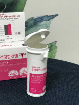 에그마요님이 올린 리뷰 사진 2