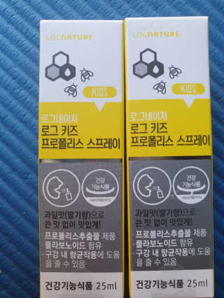 샛별이님이 올린 리뷰 사진 1